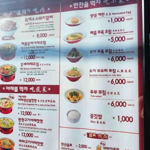 희가덕 손만두 리뷰 사진