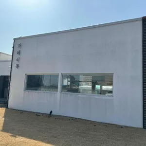 카페 이목 사진 2