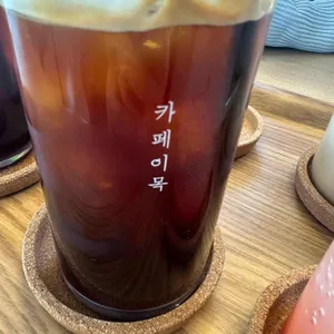 카페이목 사진