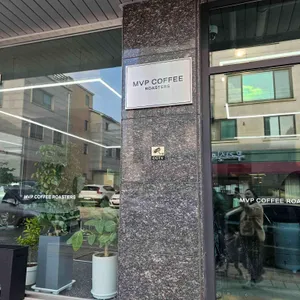mvp coffee roasters 사진