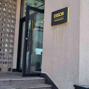 카페 잇소 대표 사진