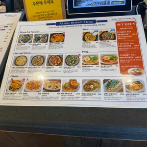 세컨드원 바이브 리뷰 사진