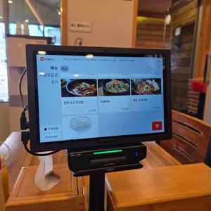 고메밀면 리뷰 사진