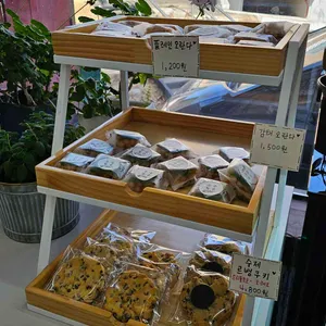 구옥수수 리뷰 사진