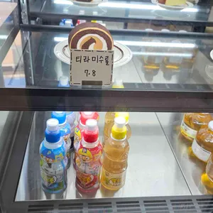 구옥수수 대표 사진