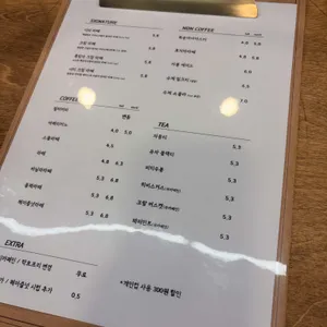 디피 리뷰 사진