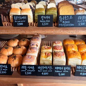 밀빛 리뷰 사진