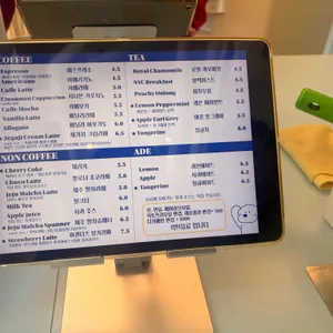 세가지 리뷰 사진