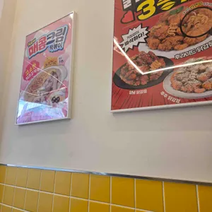 스텔라떡볶이 리뷰 사진