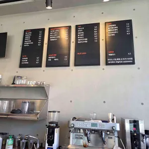 카페숲숲 리뷰 사진