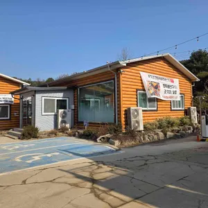 박가네 고등어 리뷰 사진