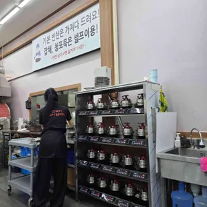 박가네 고등어 리뷰 사진