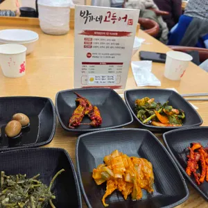 박가네 고등어 대표 사진