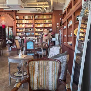 엔틱보꼬 대표 사진