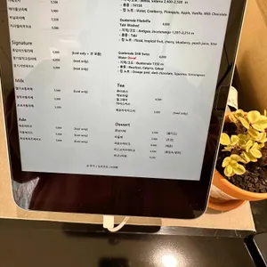 후쿠 커피 리뷰 사진