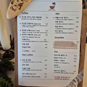 짐바란 리뷰 사진