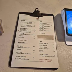 짐바란 리뷰 사진