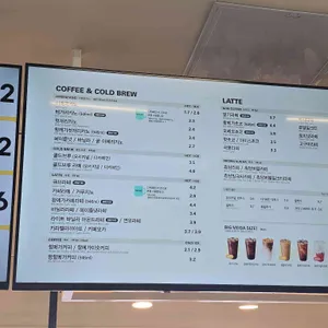 메가MGC커피 리뷰 사진