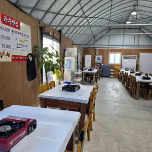 과수원집 대표 사진