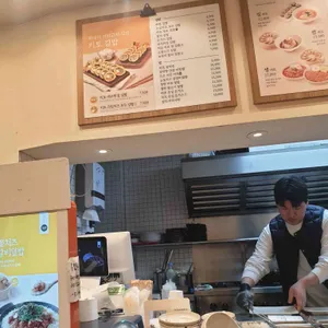 김가네 리뷰 사진