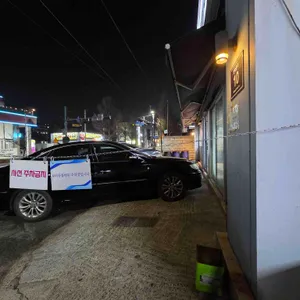 명인순대국 리뷰 사진