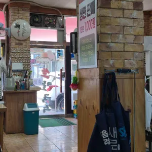 이가네생칼국수 대표 사진