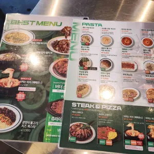 덕수파스타 리뷰 사진