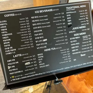 오뉴월 리뷰 사진