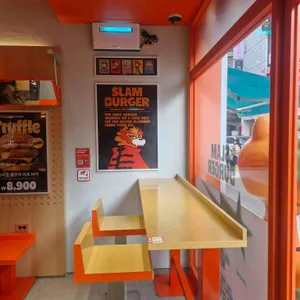 슬램버거 대표 사진