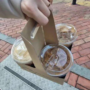 커스텀커피 사진