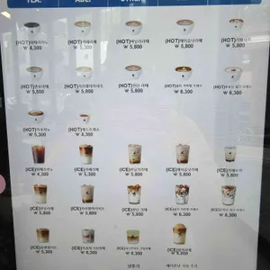 커스텀커피 리뷰 사진