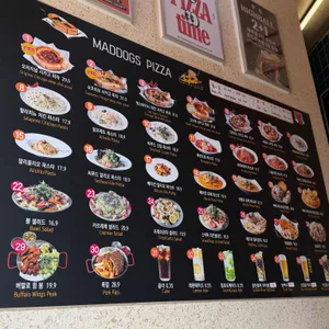 매드독스 리뷰 사진