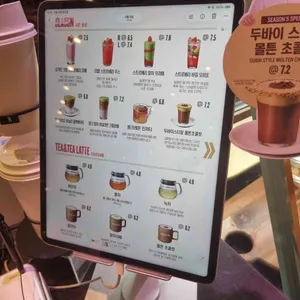 커피앳웍스 리뷰 사진