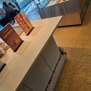 가드니아 대표 사진