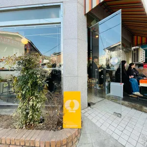 오르소에스프레소바 리뷰 사진