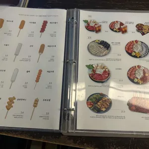 오덴 리뷰 사진