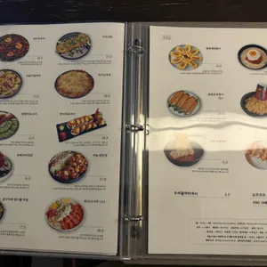 오덴 리뷰 사진