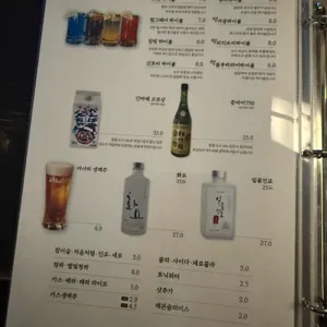 오덴 리뷰 사진