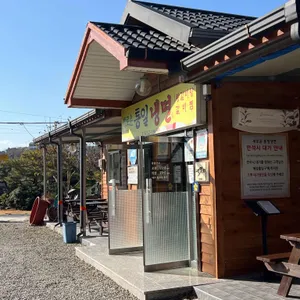 통일냉면 대표 사진