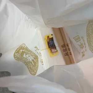 신발원 신관 대표 사진