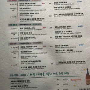 레폴리 리뷰 사진