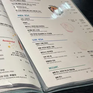 레폴리 리뷰 사진