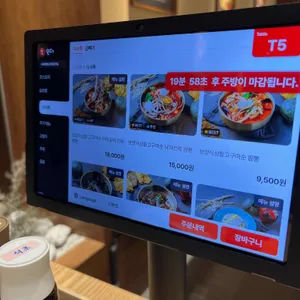 구포짬뽕 리뷰 사진