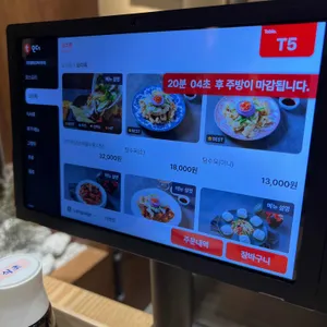 구포짬뽕 리뷰 사진