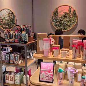 스타벅스 대표 사진