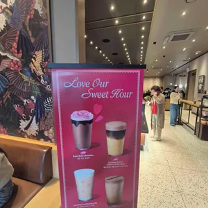 스타벅스 대표 사진