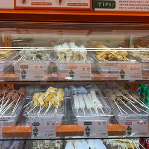 마라인더컵 리뷰 사진