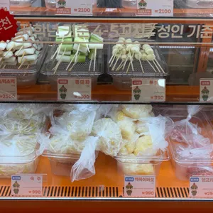 마라인더컵 리뷰 사진