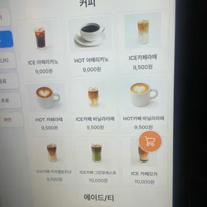 자투라 리뷰 사진