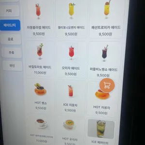 자투라 리뷰 사진